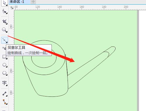 CorelDraw画简笔画效果的烟斗图形方法教程  第5张