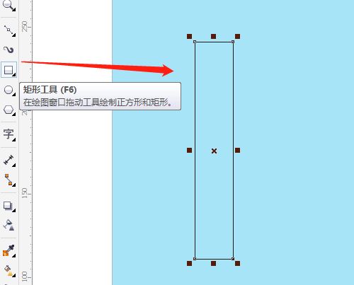 CorelDraw手绘荧光棒矢量图的方法教程  第3张