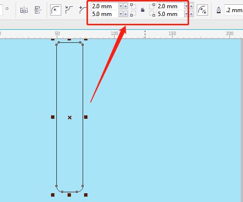 CorelDraw手绘荧光棒矢量图的方法教程  第4张
