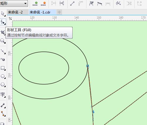 CorelDraw画简笔画效果的烟斗图形方法教程  第6张