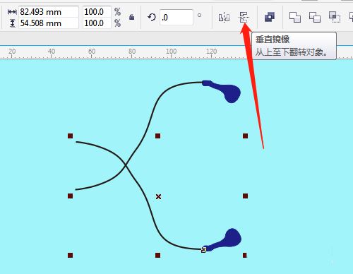 CorelDRAW绘制有线耳机图形的绘制方法 第9张 CorelDRAW绘制有线耳机图形的绘制方法 第9张