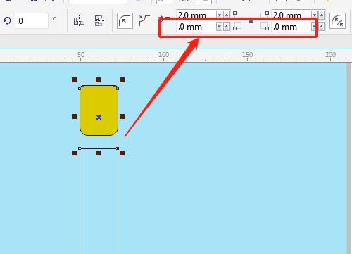 CorelDraw手绘荧光棒矢量图的方法教程  第8张
