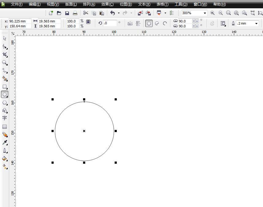 CorelDraw软件绘制腾讯微博的矢量小图标方法