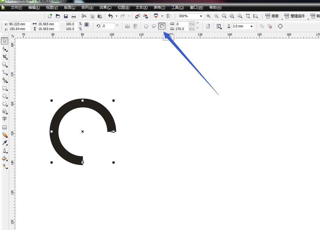 CorelDraw软件绘制腾讯微博的矢量小图标方法  第2张