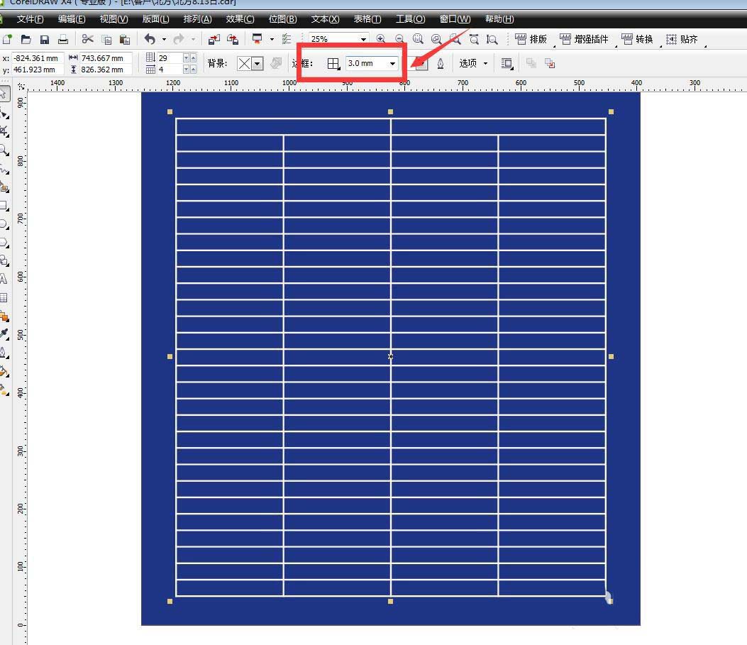 CorelDraw表格边框和内部线条线粗细不同的解决办法 第2张 CorelDraw表格边框和内部线条线粗细不同的解决办法 第2张