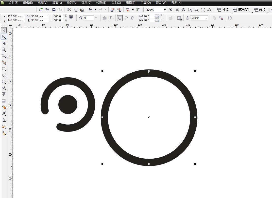 CorelDraw软件绘制腾讯微博的矢量小图标方法  第5张