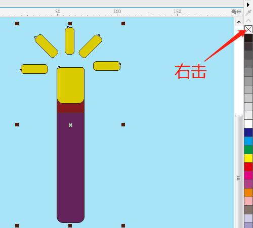 CorelDraw手绘荧光棒矢量图的方法教程  第17张