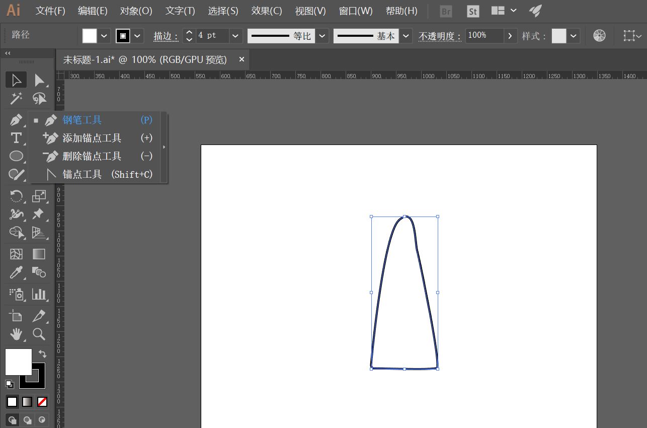 AI画简笔画竹笋，AI手绘山竹笋形状图案的技巧教程  第2张