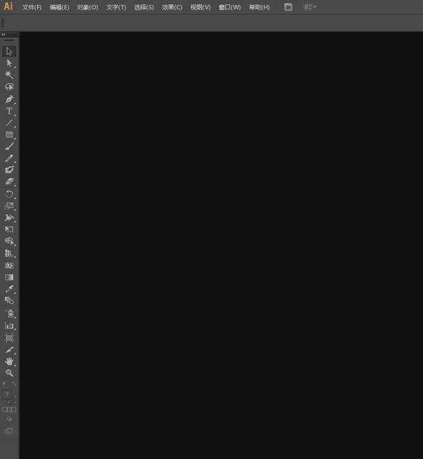 AI设计鞭炮矢量图标的技巧教程