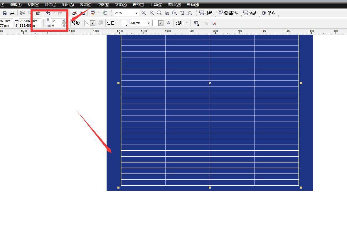 CorelDraw表格边框和内部线条线粗细不同的解决办法 第5张 CorelDraw表格边框和内部线条线粗细不同的解决办法 第5张