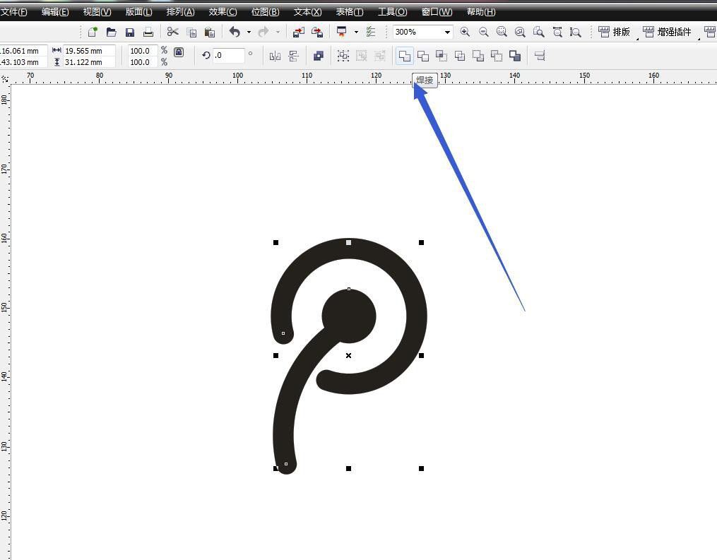CorelDraw软件绘制腾讯微博的矢量小图标方法  第8张