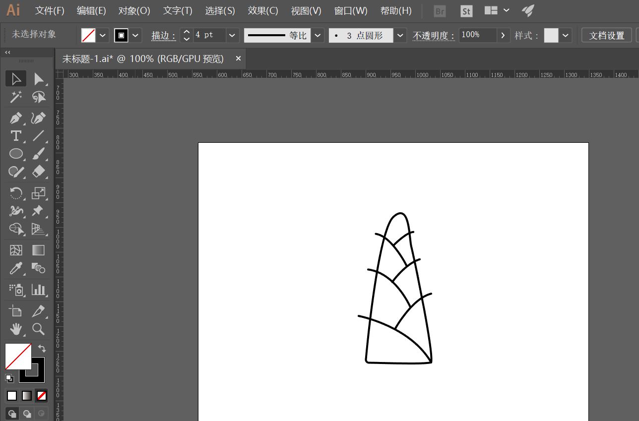 AI画简笔画竹笋，AI手绘山竹笋形状图案的技巧教程  第4张