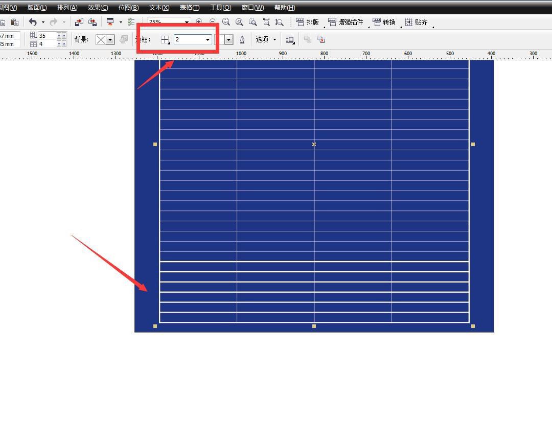 CorelDraw表格边框和内部线条线粗细不同的解决办法 第6张 CorelDraw表格边框和内部线条线粗细不同的解决办法 第6张