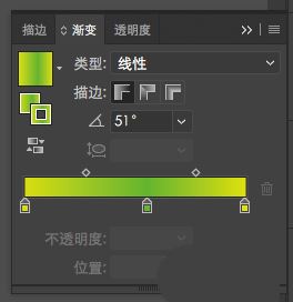 AI手绘葡萄叶、画树叶的技巧教程  第9张