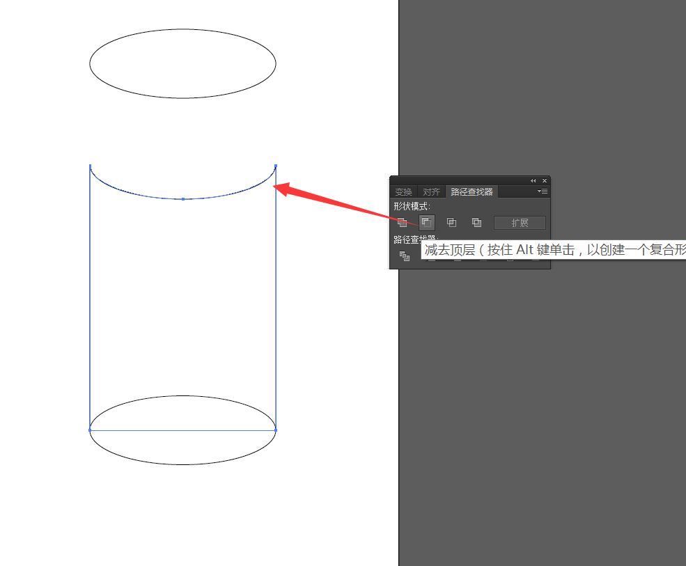 AI设计鞭炮矢量图标的技巧教程 第6张 AI设计鞭炮矢量图标的技巧教程 第6张
