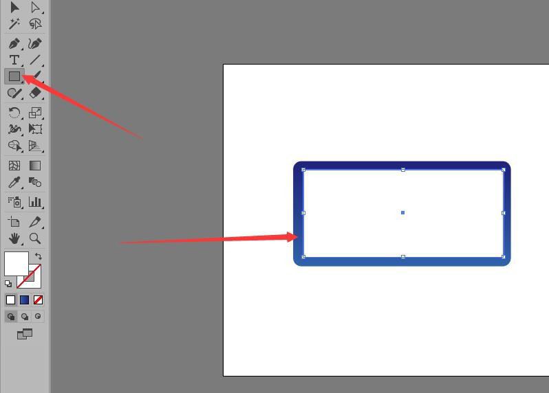 AI设计手机电量格图标的方法技巧  第6张