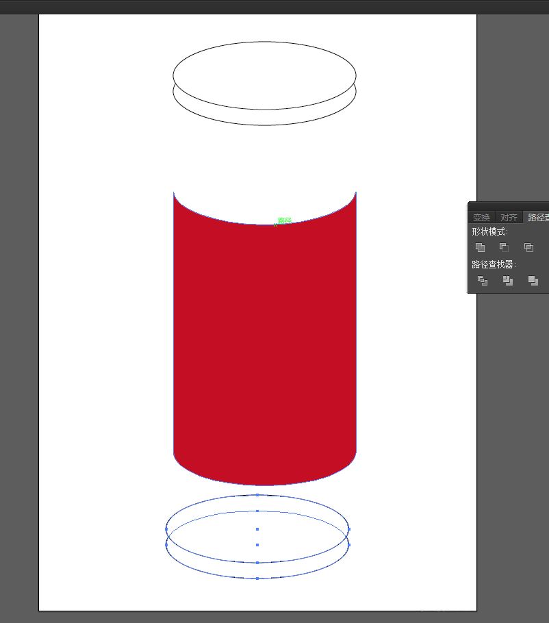 AI设计鞭炮矢量图标的技巧教程 第9张 AI设计鞭炮矢量图标的技巧教程 第9张