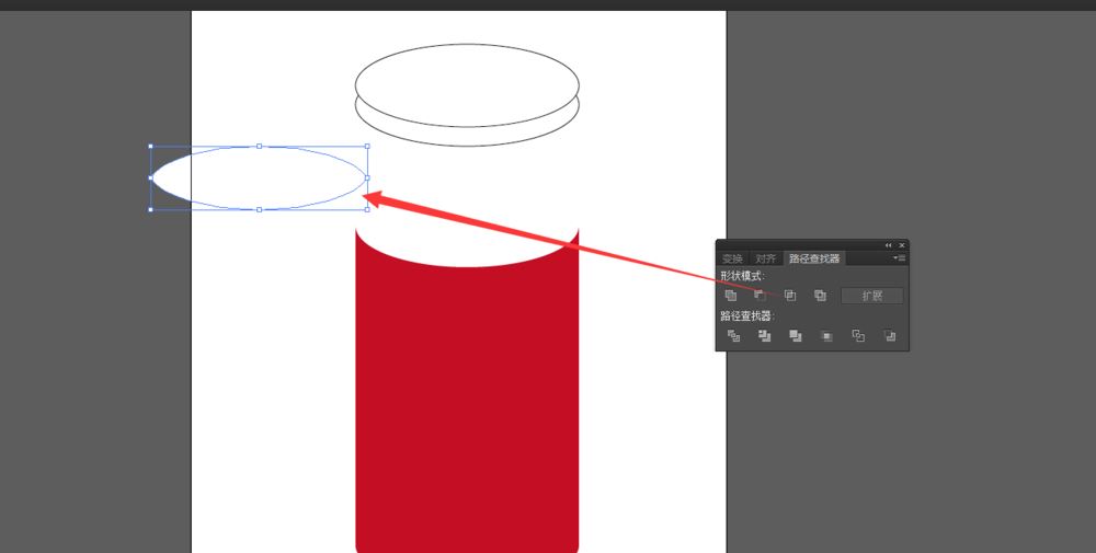 AI设计鞭炮矢量图标的技巧教程 第12张 AI设计鞭炮矢量图标的技巧教程 第12张