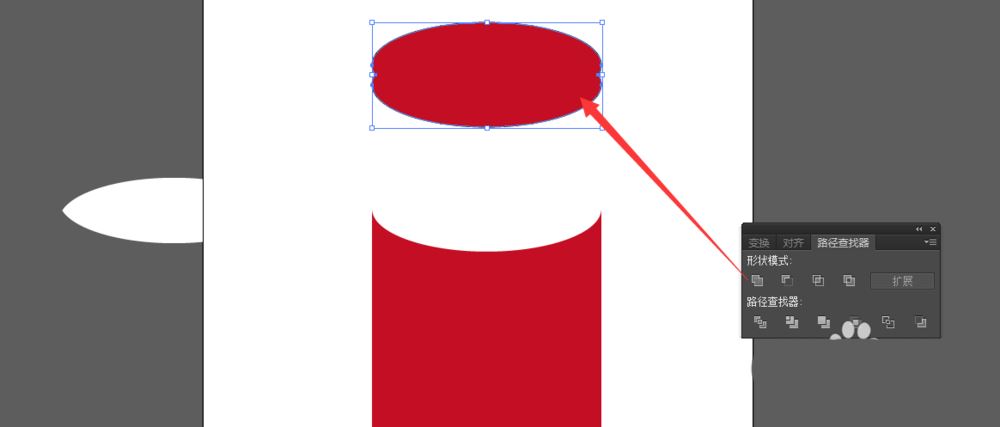 AI设计鞭炮矢量图标的技巧教程 第13张 AI设计鞭炮矢量图标的技巧教程 第13张