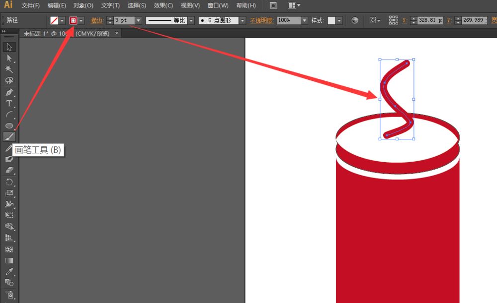 AI设计鞭炮矢量图标的技巧教程 第15张 AI设计鞭炮矢量图标的技巧教程 第15张