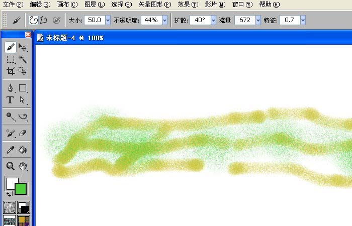 使用Painter画笔中的喷画笔绘制一些图形  第4张