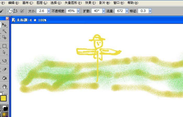 使用Painter画笔中的喷画笔绘制一些图形  第6张