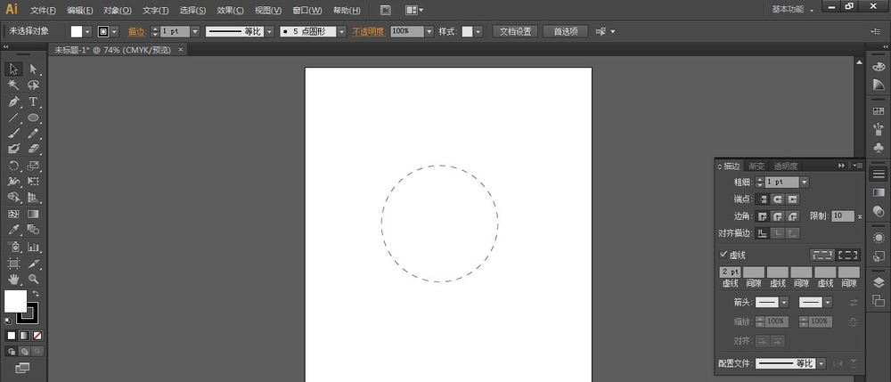 AI给圆环加点划线描边效果的技巧  第3张