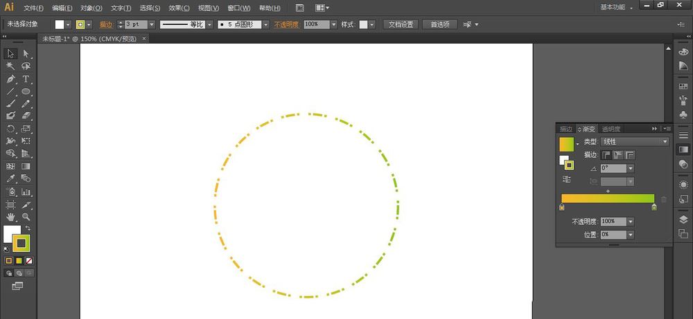AI给圆环加点划线描边效果的技巧  第5张
