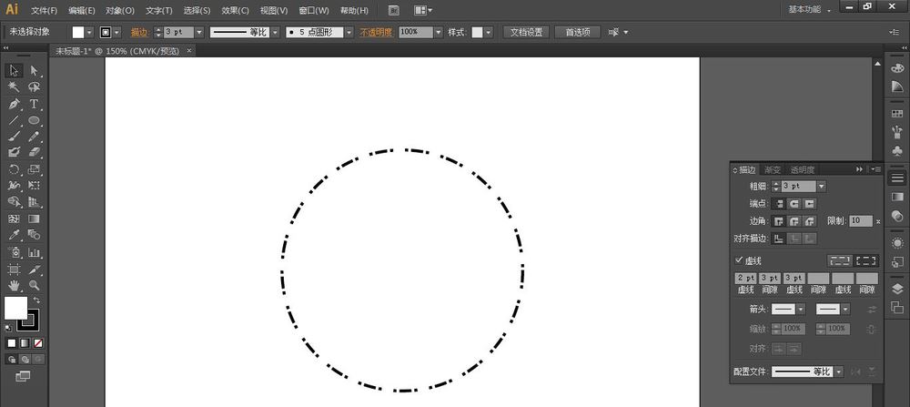 AI给圆环加点划线描边效果的技巧  第4张