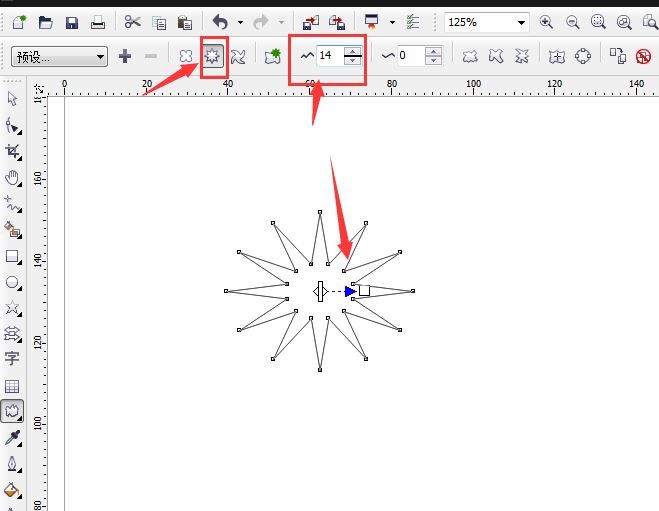 CDR制作多边形的锯齿状的方法技巧  第4张