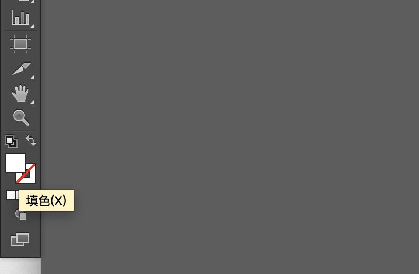 AI画布背景颜色的修改方法和技巧 第12张 AI画布背景颜色的修改方法和技巧 第12张