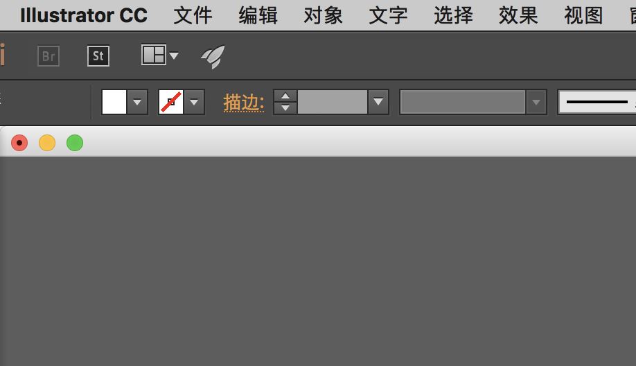 AI画布背景颜色的修改方法和技巧 第13张 AI画布背景颜色的修改方法和技巧 第13张