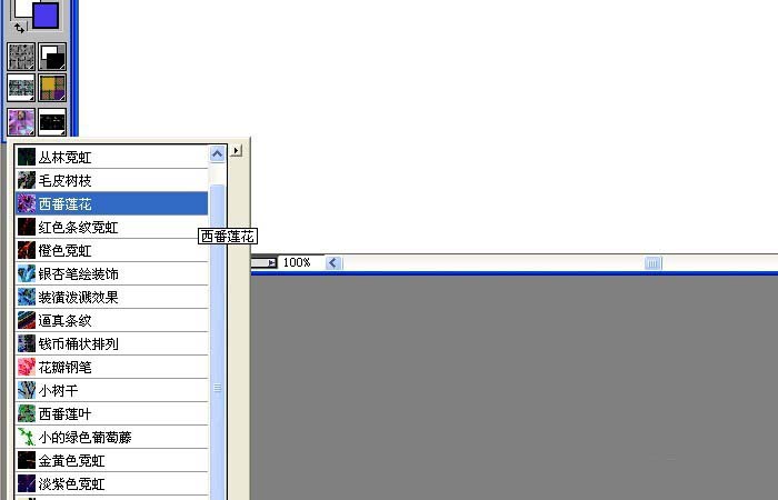 使用Painter画笔中条纹效果和霓虹灯效果教程  第2张
