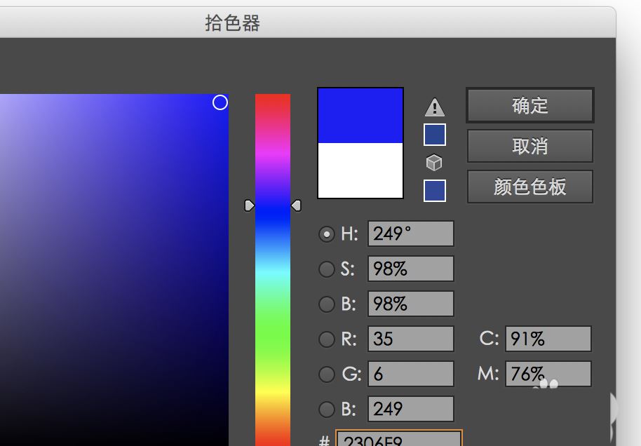 AI画布背景颜色的修改方法和技巧 第14张 AI画布背景颜色的修改方法和技巧 第14张