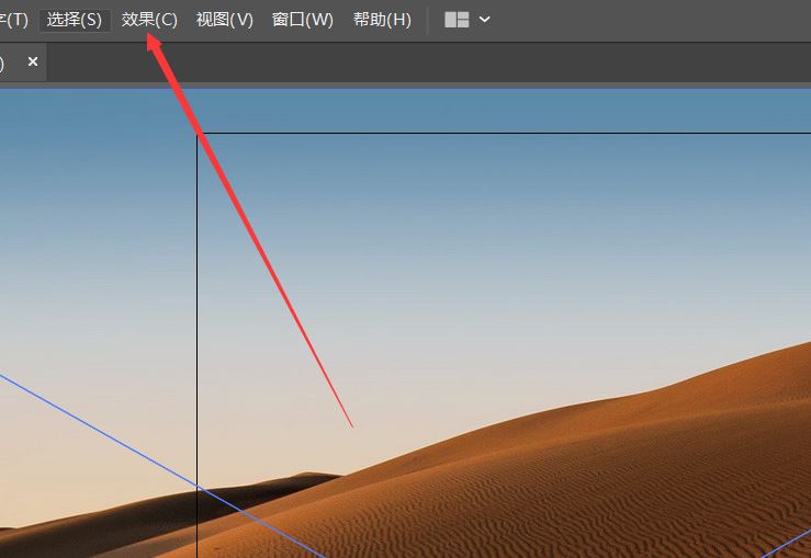 Illustrator如何制作喷溅效果? AI图片一键应用喷溅效果的技巧 第4张 Illustrator如何制作喷溅效果? AI图片一键应用喷溅效果的技巧 第4张
