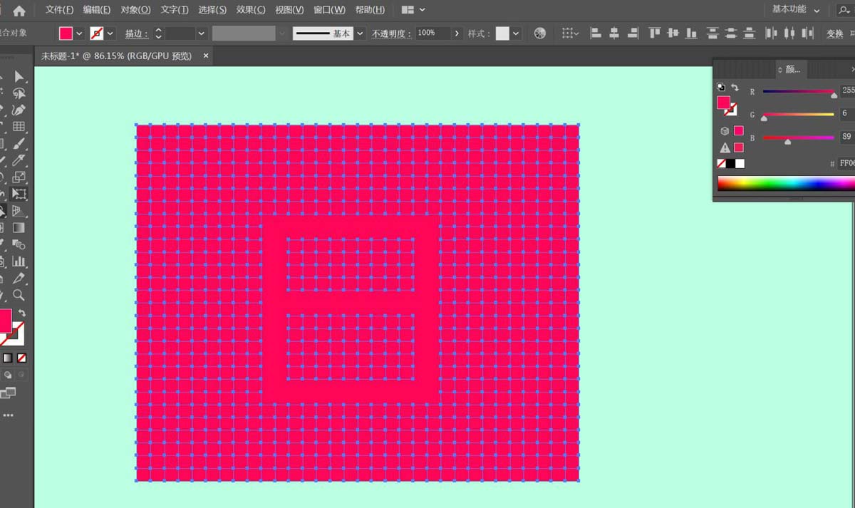 Illustrator软件制作迷宫字体效果的方法技巧  第5张