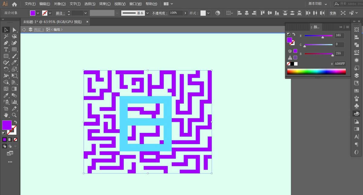 Illustrator软件制作迷宫字体效果的方法技巧  第9张