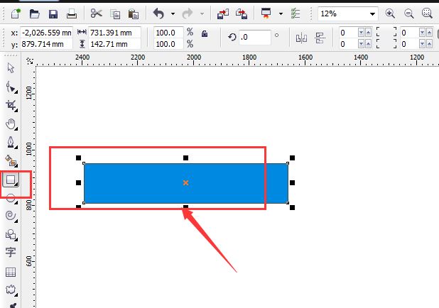 CDR中怎么做由粗渐细的箭头？cdr设计笔形箭头图形的技巧  第2张
