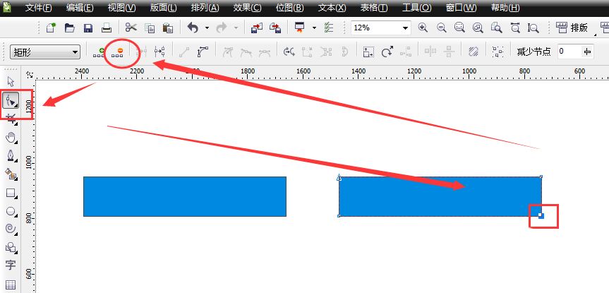 CDR中怎么做由粗渐细的箭头？cdr设计笔形箭头图形的技巧  第5张