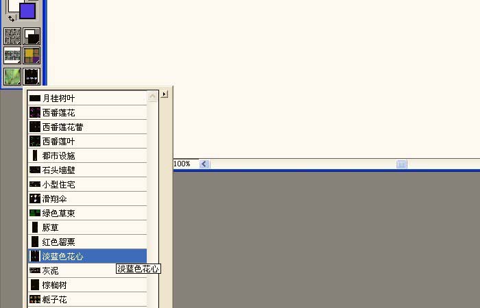 Painter喷图中使用竖型花草效果的详细的教程  第6张