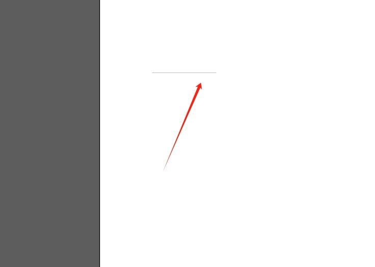 illustrator使用平均路径的方法教程  第6张