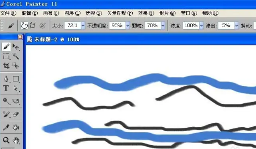 Painter插画入门教程：painter怎么使用画笔工具绘制曲线？  第3张