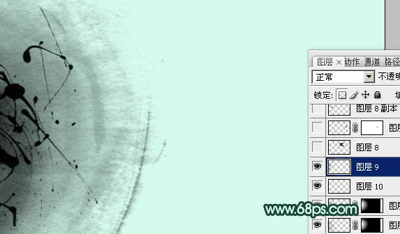 Photoshop制作复古水墨风格的名片设计 第6张 Photoshop制作复古水墨风格的名片设计 第6张