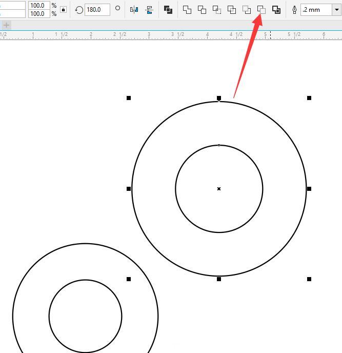 使用CorelDRAW绘制扁平化风格的抖音APP图标LOGO设计教程 第5张 使用CorelDRAW绘制扁平化风格的抖音APP图标LOGO设计教程 第5张