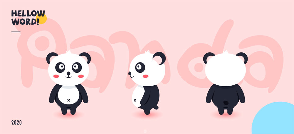 使用Illustrator绘制卡通风格的大熊猫图片设计教程 第1张 使用Illustrator绘制卡通风格的大熊猫图片设计教程 第1张