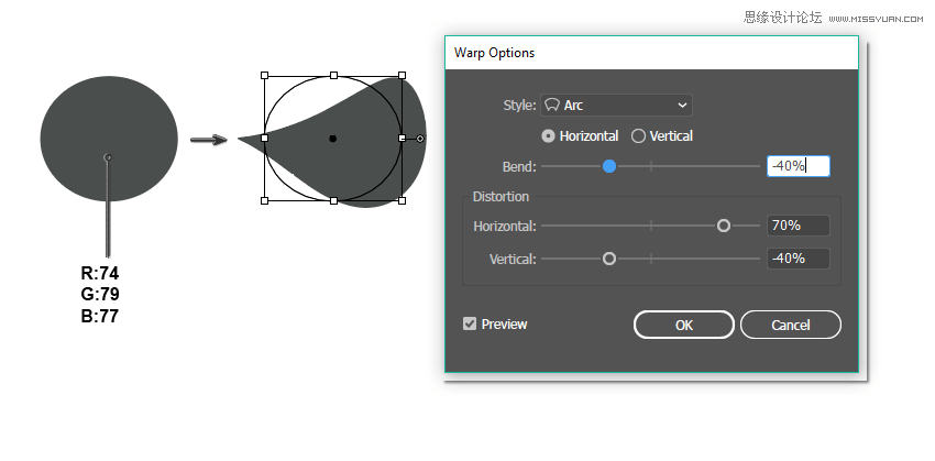 主题插画,使用Illustrator绘制在枝叶上小鸟主题插画教程 第3张 主题插画,使用Illustrator绘制在枝叶上小鸟主题插画教程 第3张