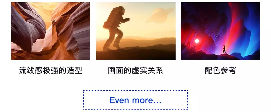 渐变图片,Illustrator绘制多渐变色风格插画图片教程 第2张 渐变图片,Illustrator绘制多渐变色风格插画图片教程 第2张