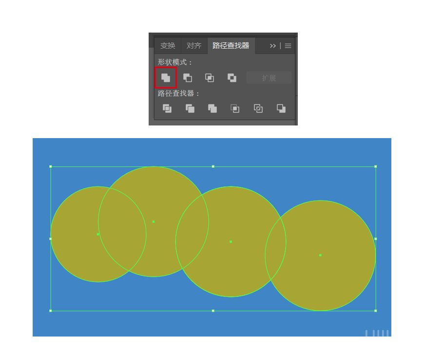 插画图片，Illustrator扁平风噪点质感郊游插画图片AI教程  第7张