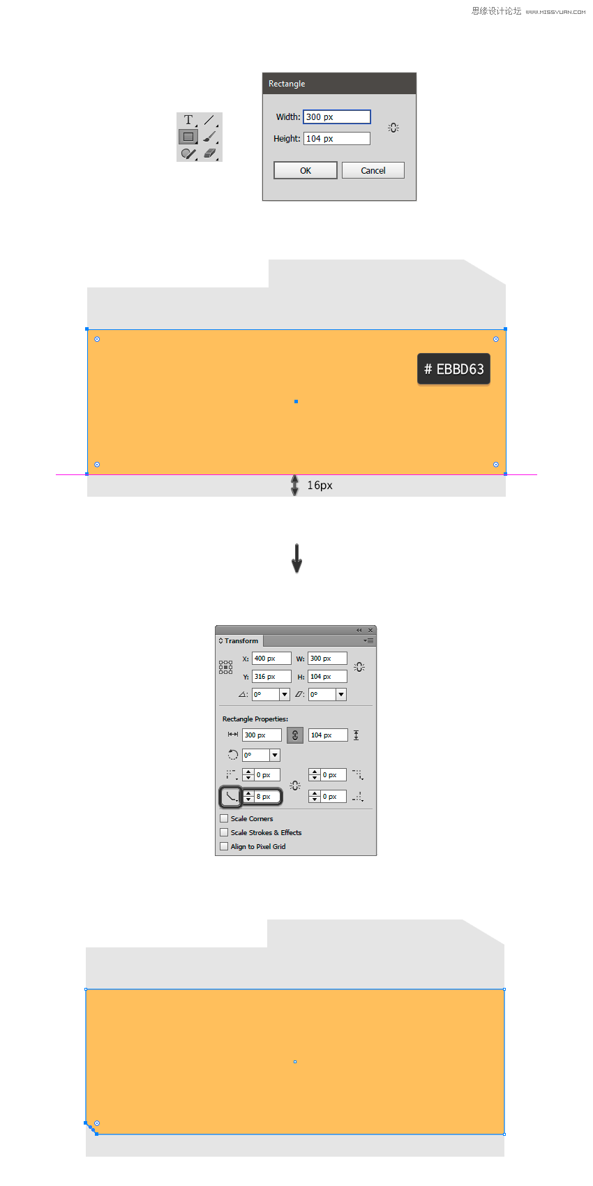 立体图标,Illustrator绘制复古相机立体图标设计教程 第6张 立体图标,Illustrator绘制复古相机立体图标设计教程 第6张