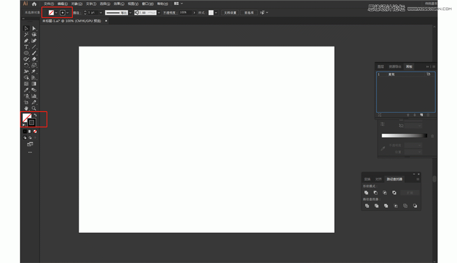 用AI绘制可爱小猪插画图片的小猪插画设计教程  第6张
